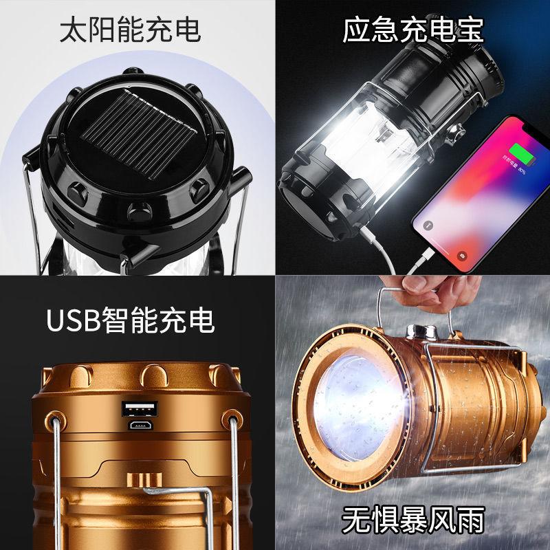 retractable adjustable outdoor 10W usb Rechargeable LED handheld Portable solar Work Light for mechanics