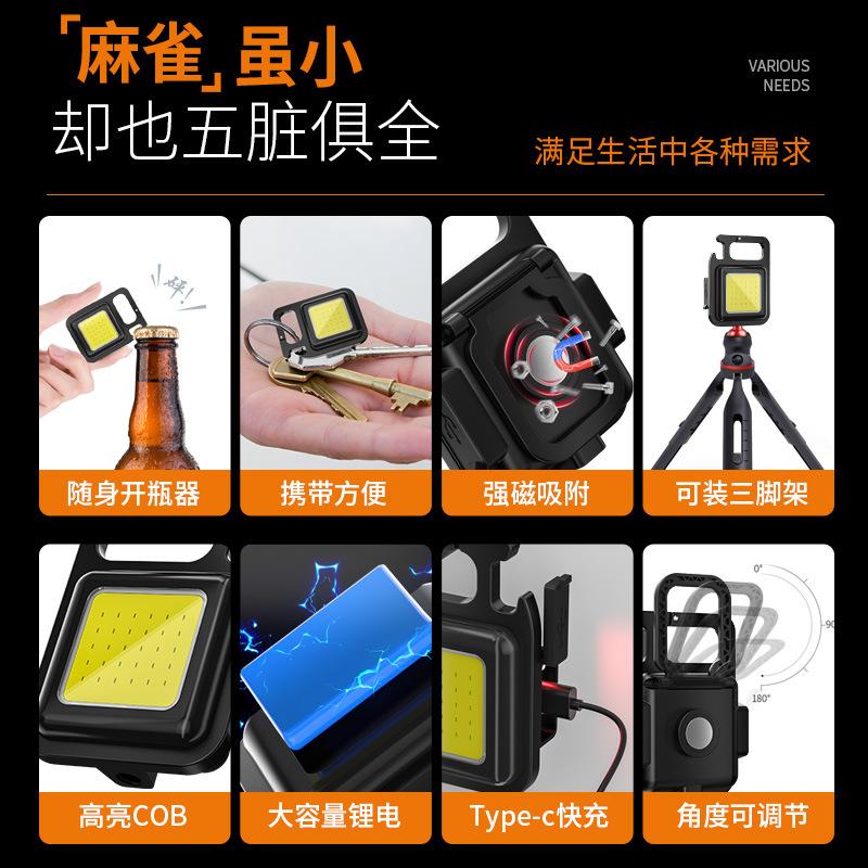 rotating adjustable 10W Rechargeable 500 Lumen Magnetic Portable cob LED Work Light with tripod stand