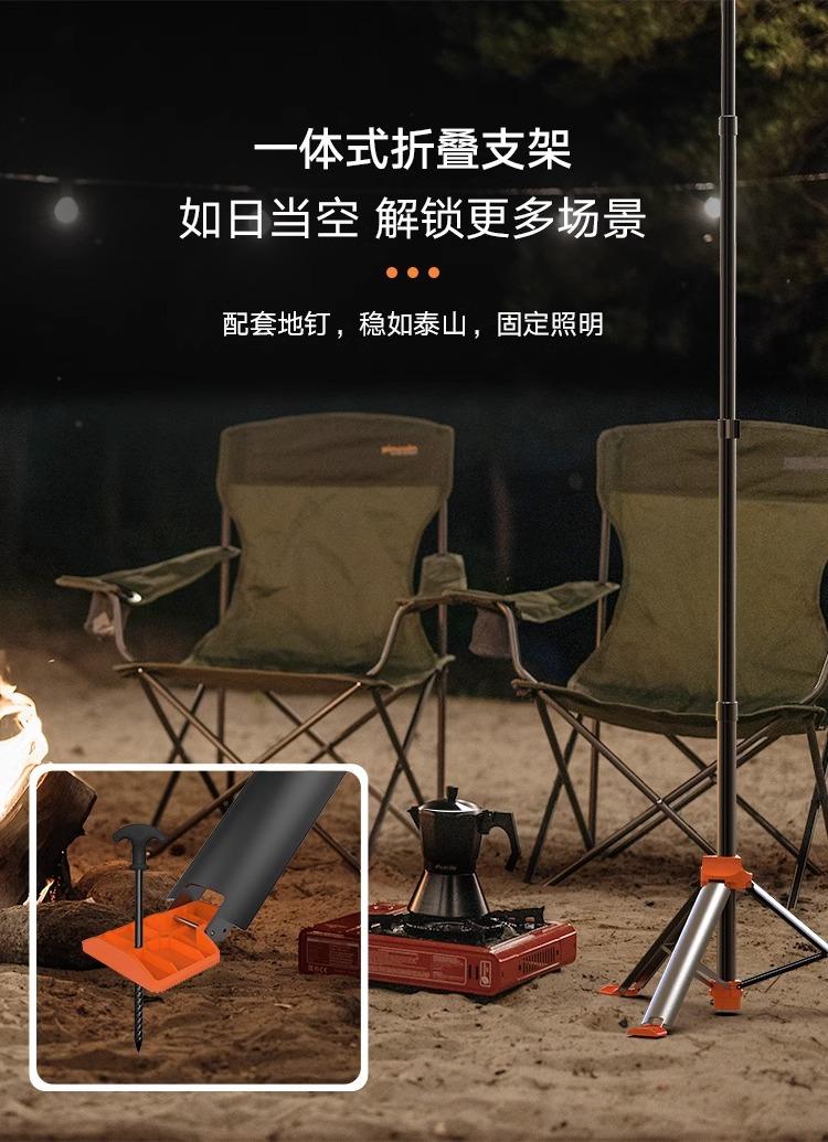 outdoor folding waterproof retractable adjustable corded 9500 Lumen LED Rechargeable tripod work light with stand