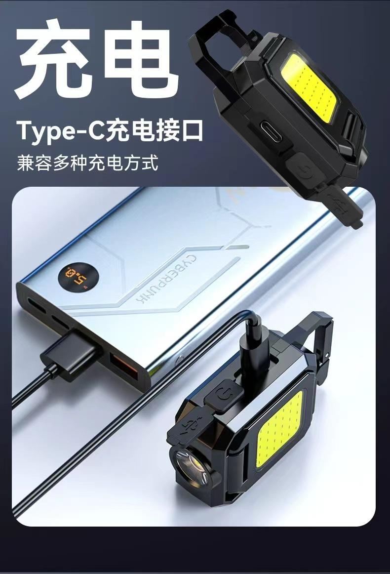 outdoor adjustable rotating folding portable battery powered Rechargeable Magnetic LED mini pocket COB keychain work flashlight for mechanics