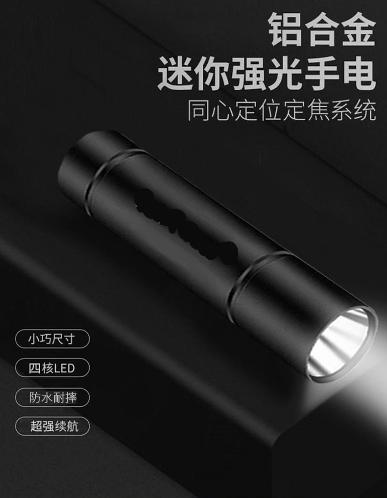 outdoor adjustable waterproof compact cordless 10W Rechargeable battery powered USB LED work flashlight for mechanics