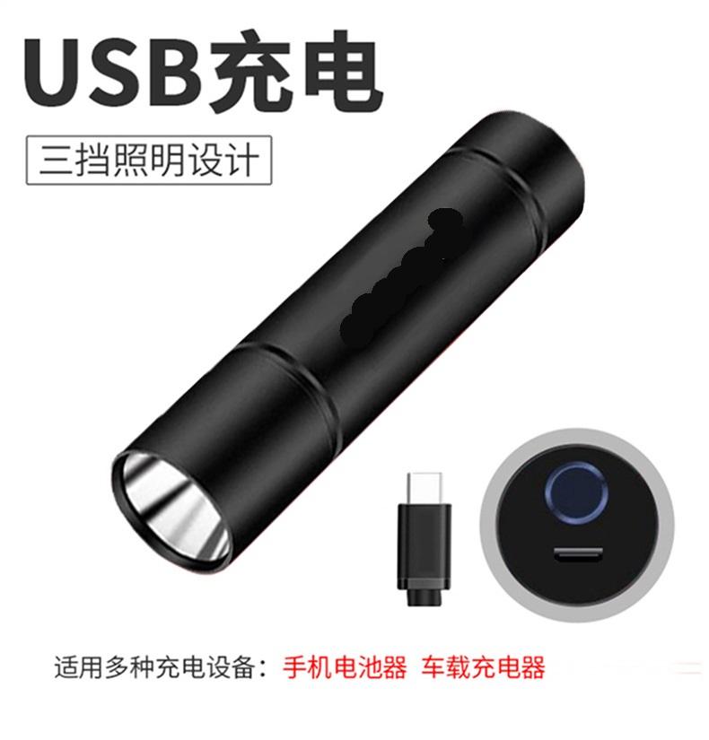 outdoor adjustable waterproof compact cordless 10W Rechargeable battery powered USB LED work flashlight for mechanics