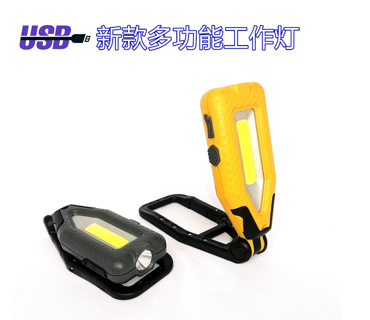 adjustable waterproof rotating 10W 500 Lumen cordless USB battery powered portable Rechargeable magnetic mini COB LED work flashlight