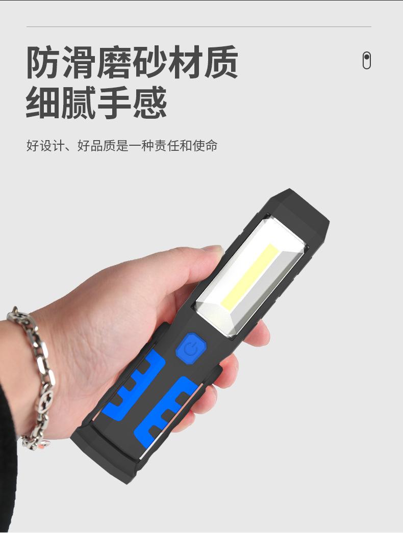 portable waterproof rotating cordless handheld USB Rechargeable battery powered 30W magnetic LED work flashlight for mechanics