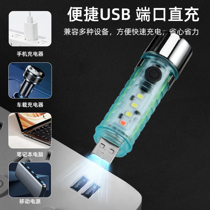 portable waterproof cordless USB rechargeable 10W dimmable adjustable magnetic mini LED work flashlight with SMD sidelight for construction sites