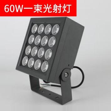 waterproof rotating corded ultra bright 60W 24V white and yellow LED flood light for construction site lighting