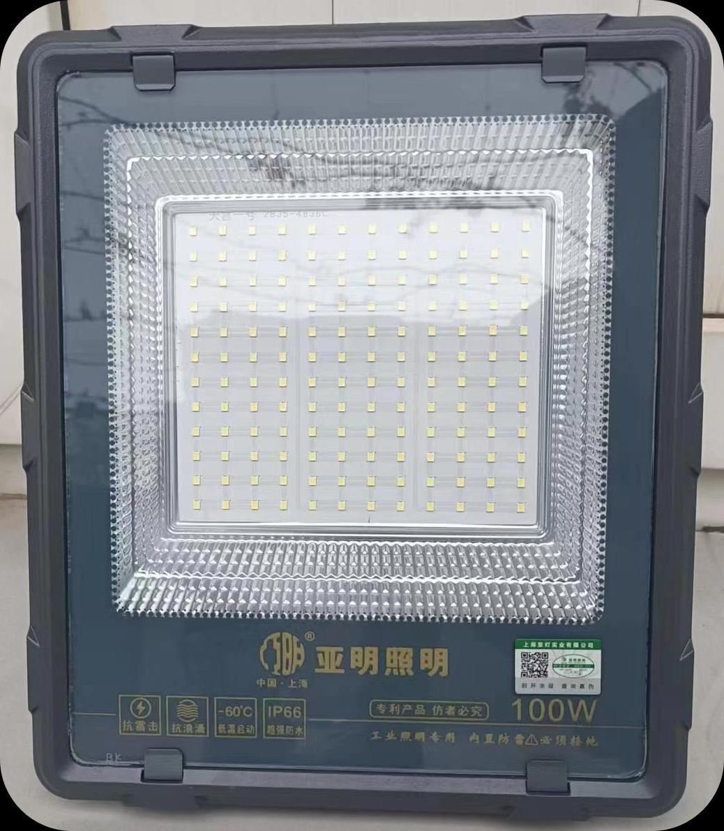 outdoor corded wall mounted bright waterproof 100W 220V white rotating LED flood light with stand for construction site lighting