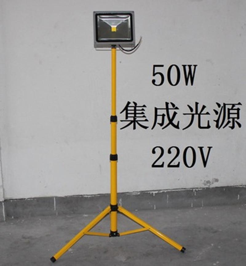 outdoor portable waterproof rotating corded 5000 Lumen 50W LED work light with retractable tripod stand for construction sites
