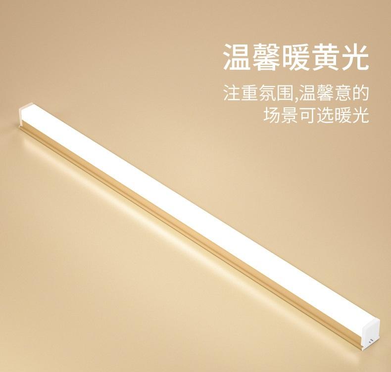 adjustable waterproof corded 600 Lumen 6W white bright LED slim light bar for workbench