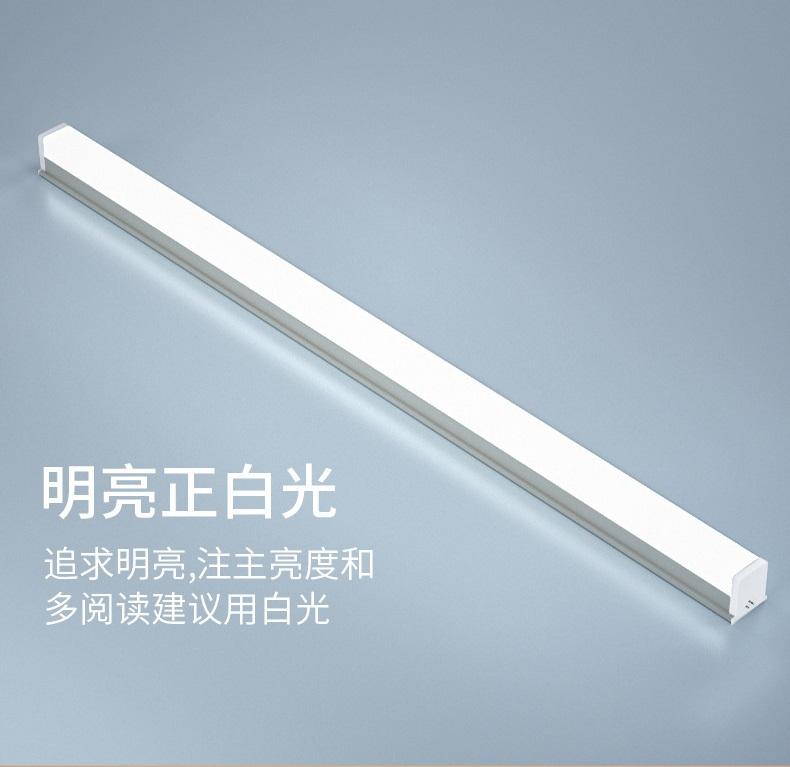 corded waterproof adjustable 10W 1000 Lumen white bright LED strip light for workbench