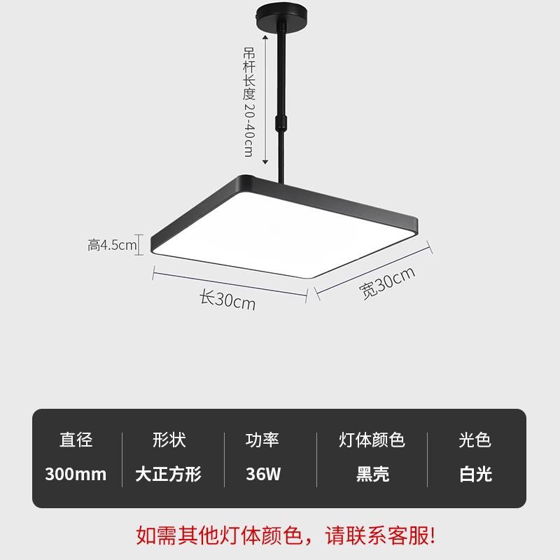 waterproof adjustable 3500 Lumen 36W bright retractable LED drop light for workbench