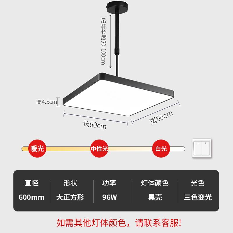 retractable waterproof adjustable 10000 Lumen 100W ultra bright LED hanging work light for office desk