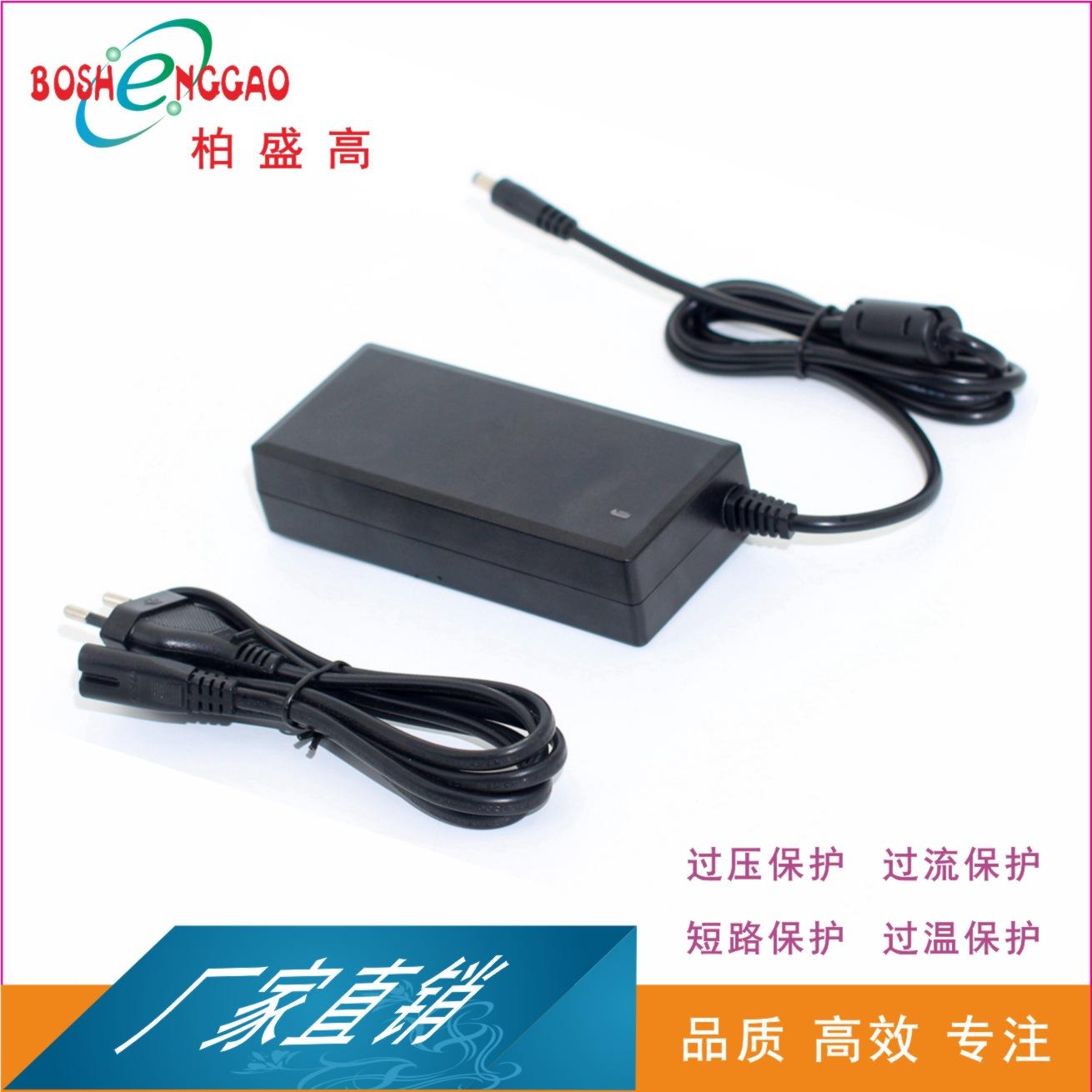 black universal AC to DC 12V 7A 84W desktop adapter with 3 pin european plug and AC power cord for router