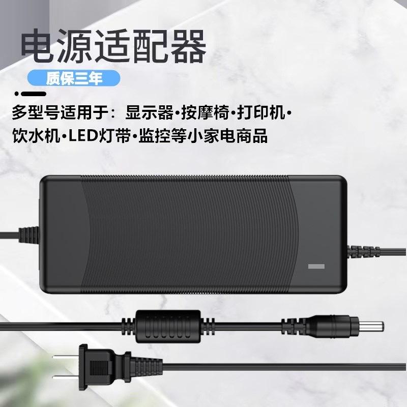 black universal AC to 24V 3A 72W DC switching power adapter with 2 pin australian wall plug and USB Type-C connector