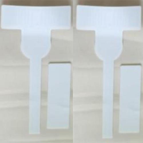 tamper evident RFID wine bottle tag