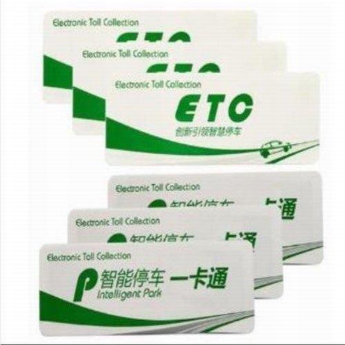 UHF tamper proof RFID windshield tag