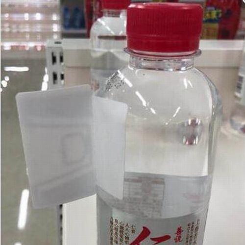 on-metal RFID flag tag