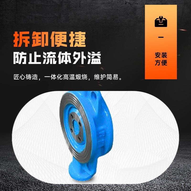 20" cast steel electric wafer butterfly valve